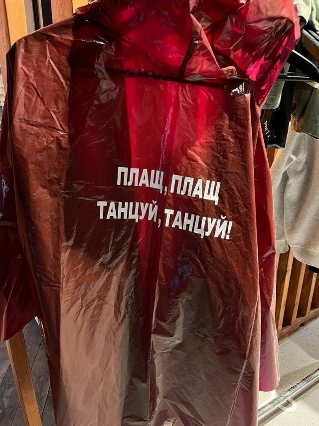 Картинки и мемы, всем хороших выходных