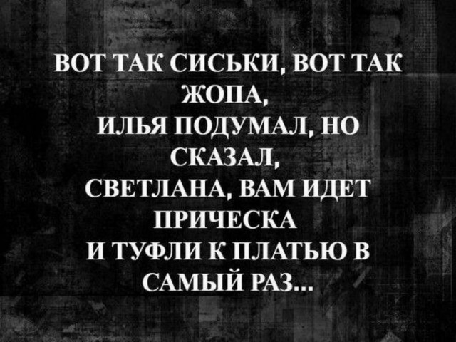 Прикольные и просто красивые картинки 25.10.2022