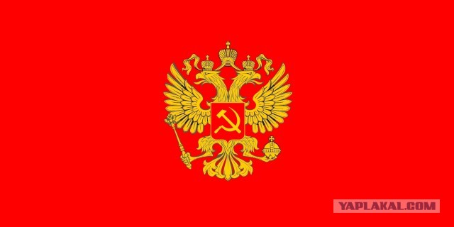 Разрыв шаблона...