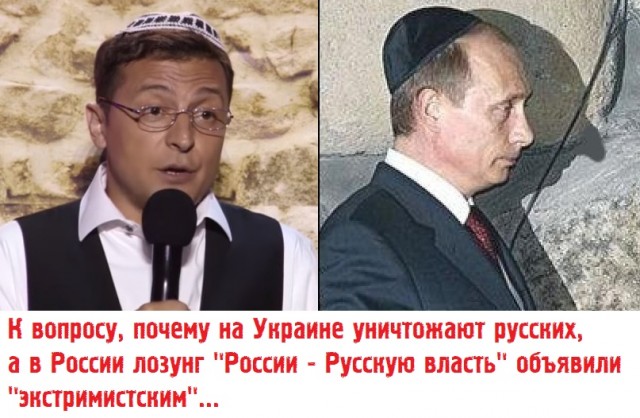 Президент Зеленский посетил Херсон