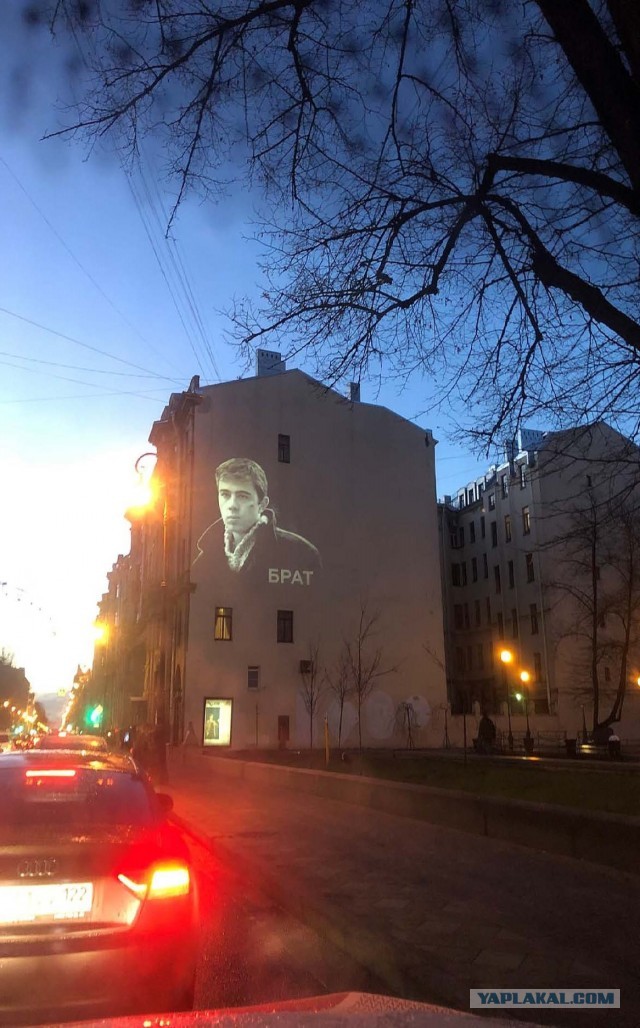 "Красота"  по-Питерски