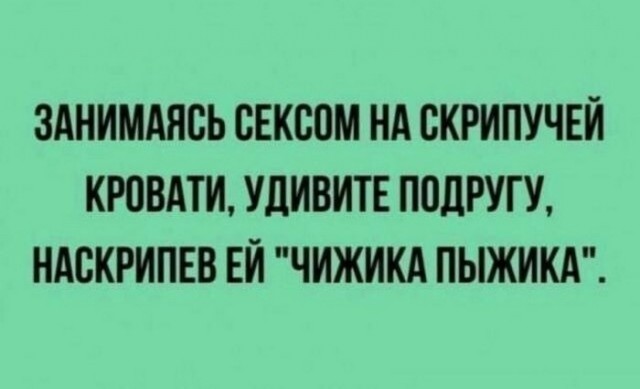 Так себе картинки 25.11.22