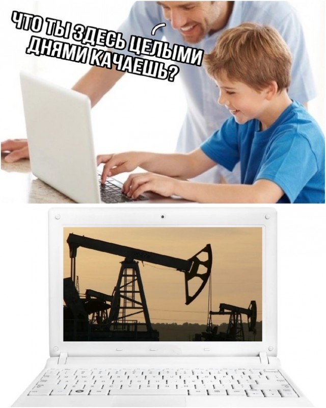 Немного картинок для настроения - 131