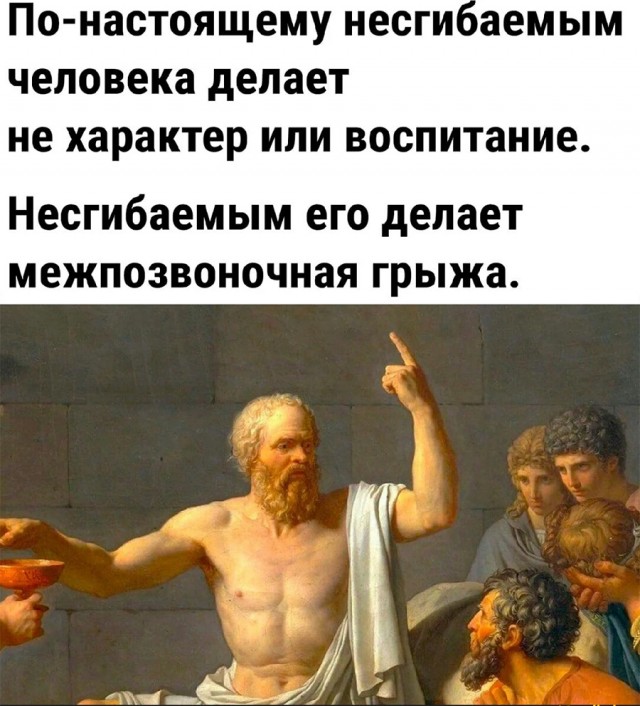 Весёлый полтишок 26.12.2022