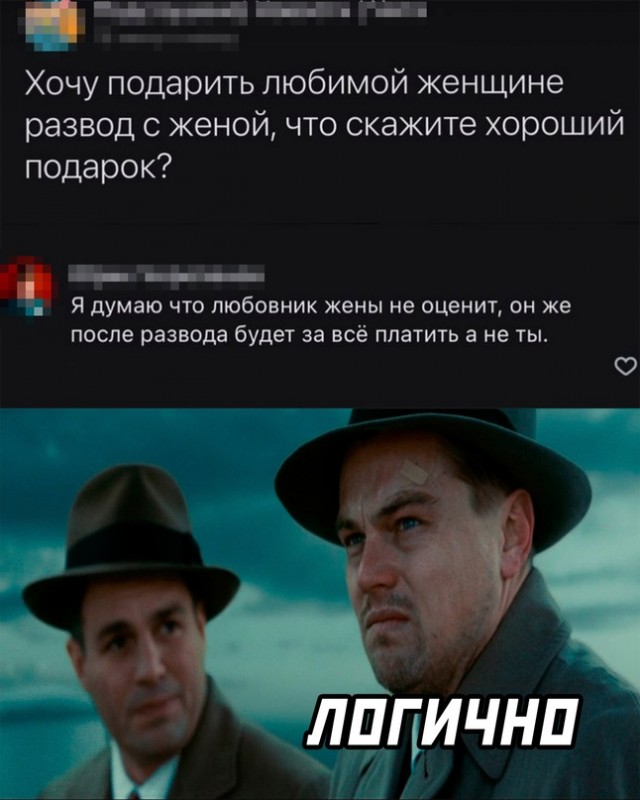 Весёлый полтишок 29.12.22