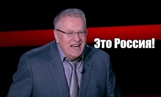 «Сначала из окна вылетела елка»