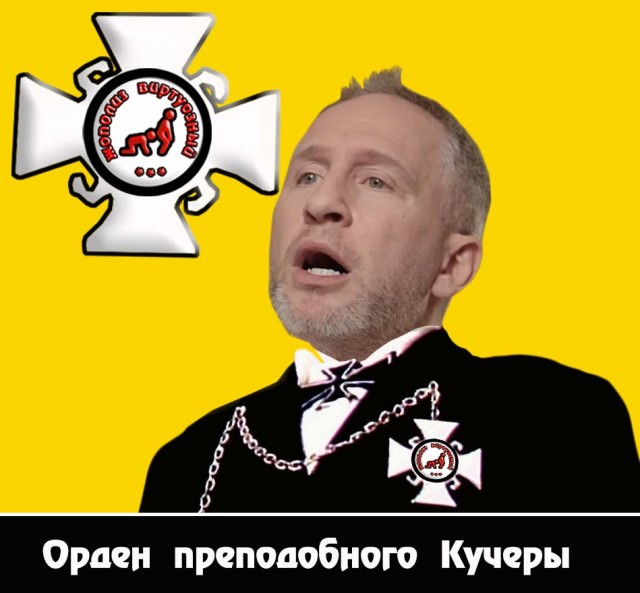Загробная жизнь иноагентов