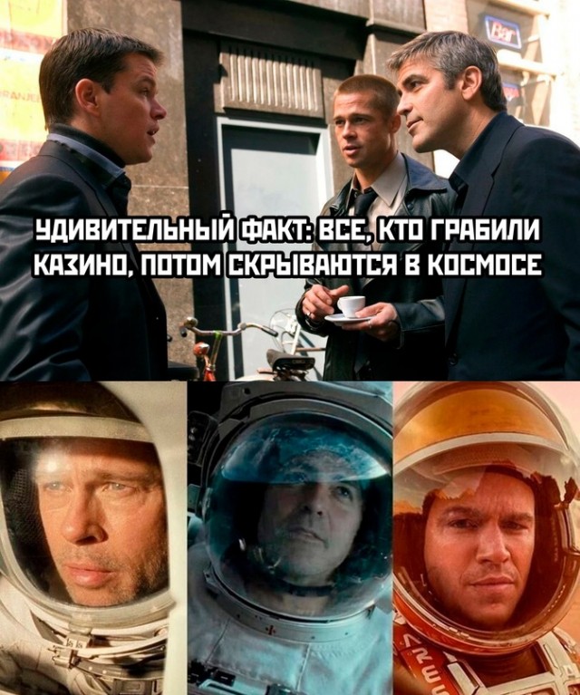 Весёлый полтишок 28.02.23