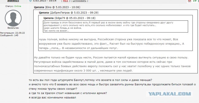 Уничтожены причастные к расстрелу пленных в Макеевке подразделения ВСУ