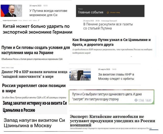 На бывшем заводе Mercedes-Benz в Подмосковье начнут выпускать авто премиального бренда из КНР