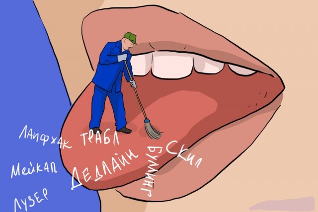 Картинок вам