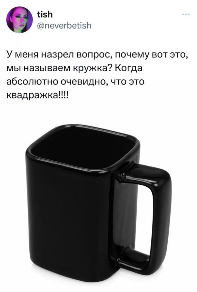 Немного картинок для настроения - 161