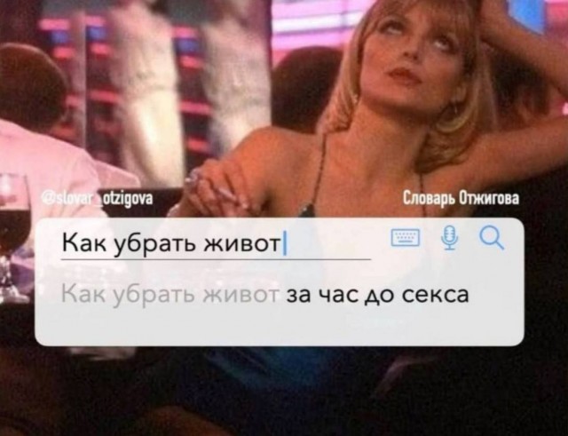 Всего понемногу, от 21.05