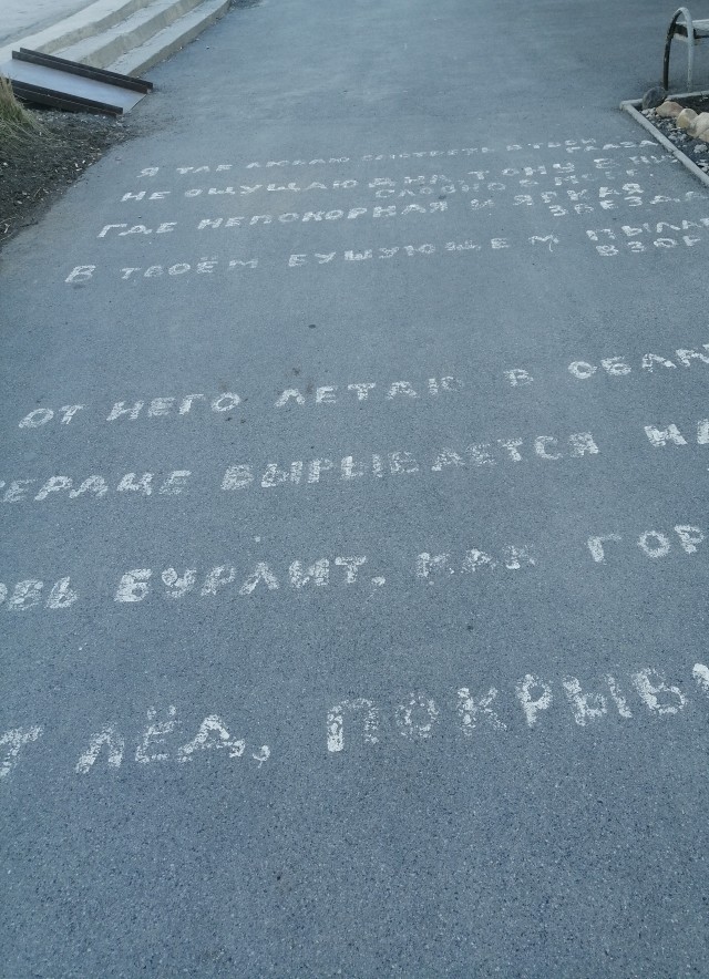 Ушло поколение нормальных женщин