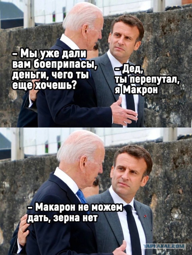 Дмитрий Анатольевич на страже человечества