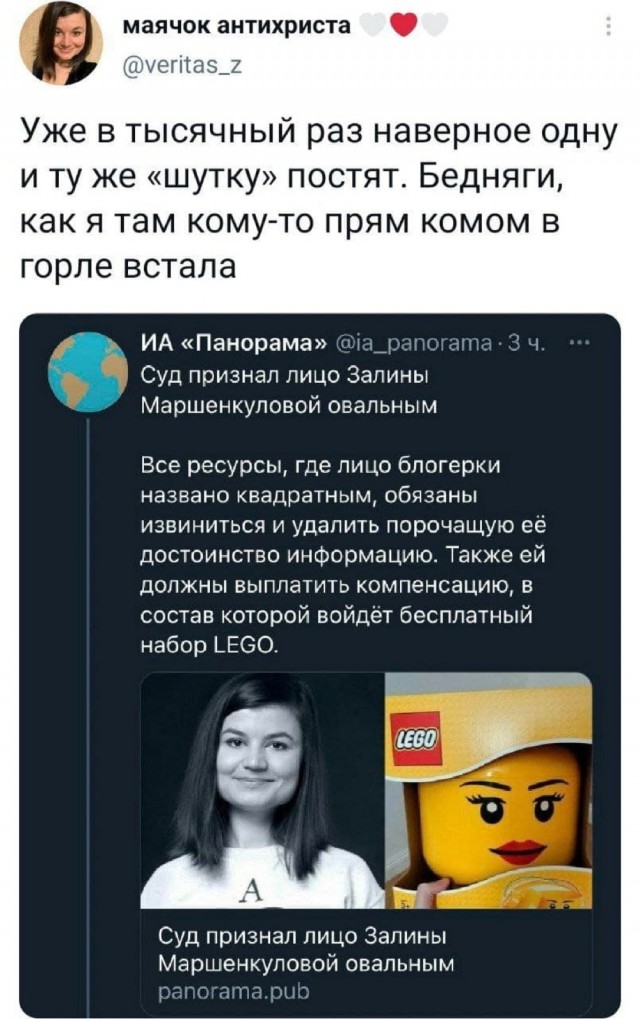 Набор картинок
