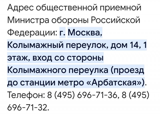 Москва снова под атакой дронов: беспилотник упал недалеко от "Москва Сити"