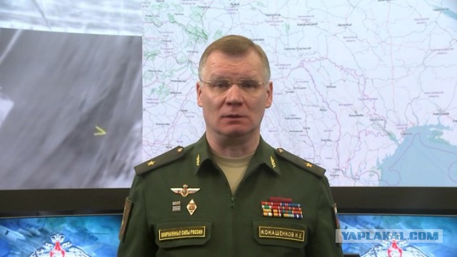 Луна-25 разбилась