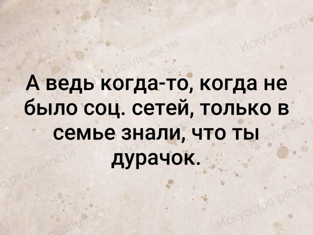 Наверное всё-таки почти могёт!?