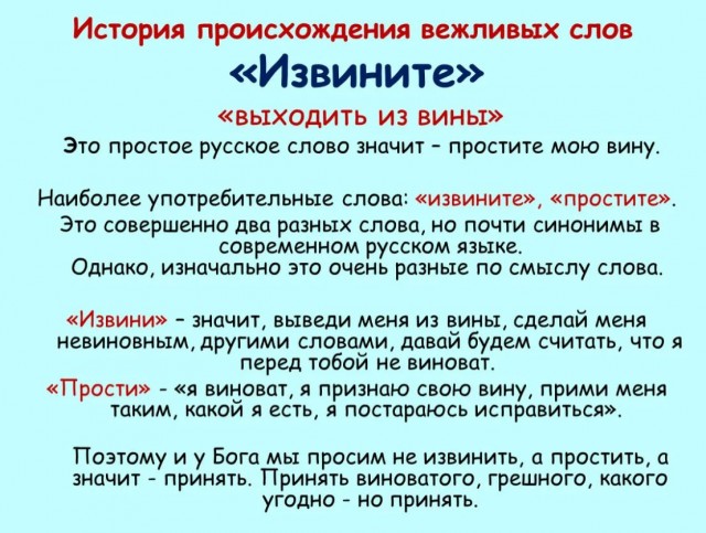 Рязань - Сасово из кабины машиниста