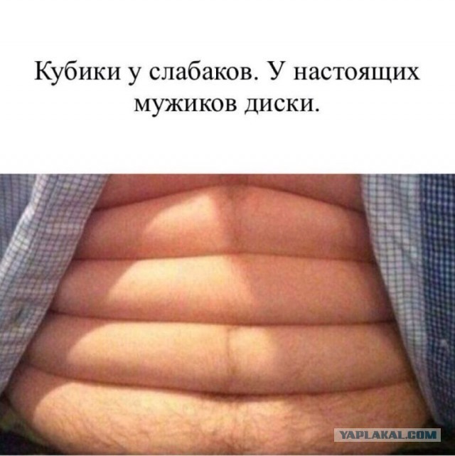 Похудеть после 45