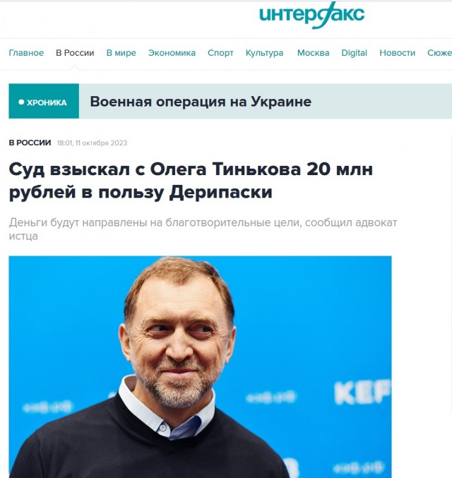 8 картинок с подписями, коллеги!