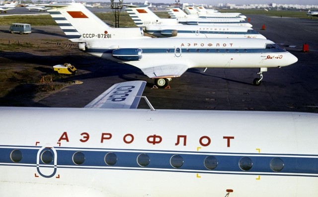 Самолеты Аэрофлота
