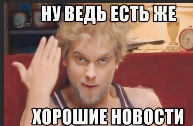 Подростков из азербайджанской банды треш-блогеров выдворят из России