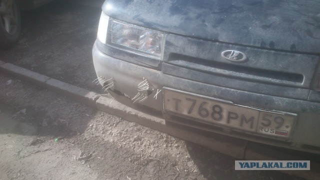 Почистил телефон