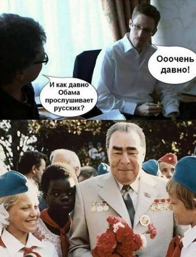 Всего понемногу. От 20.12