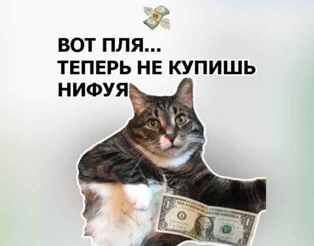 Статистика