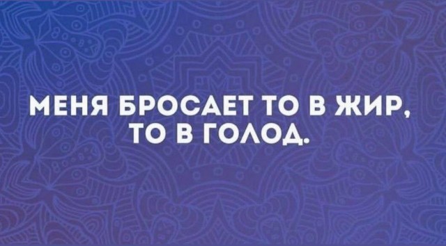Тлидцать тли от 22 февлаля