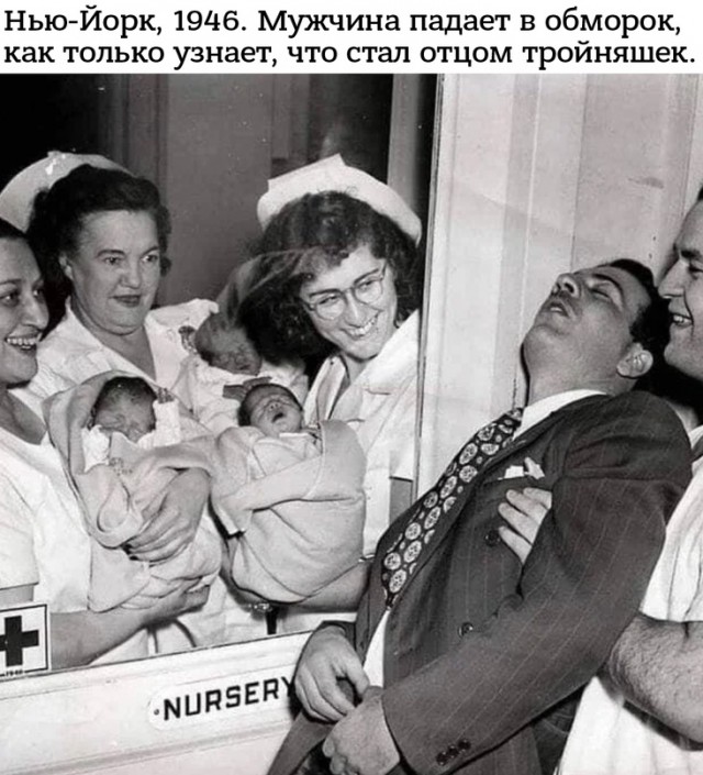 Небольшая подборка истрических фото (01.04)