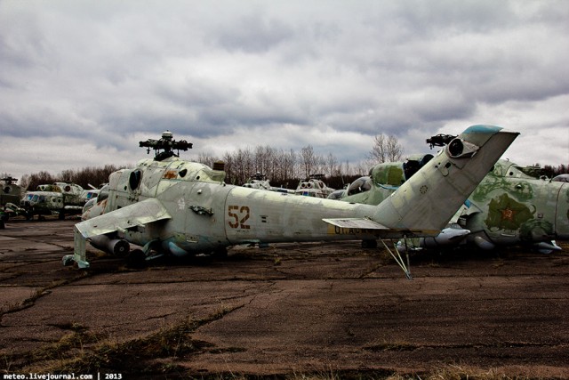Несанкционированное проникновение на вертолётную