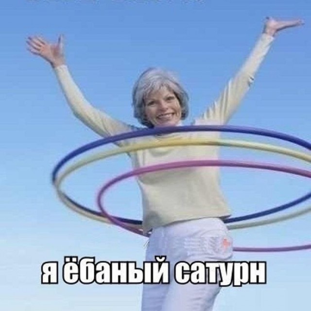 ТРРРидцать тРРРи от 7 мая