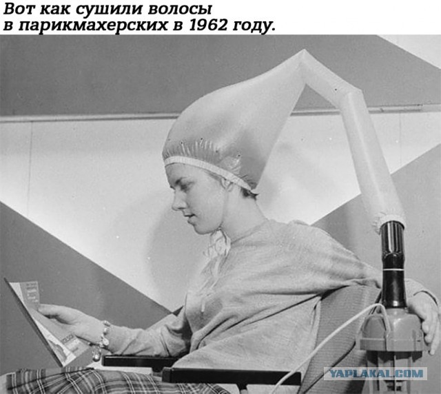 Небольшая подборка истрических фото (15.05)