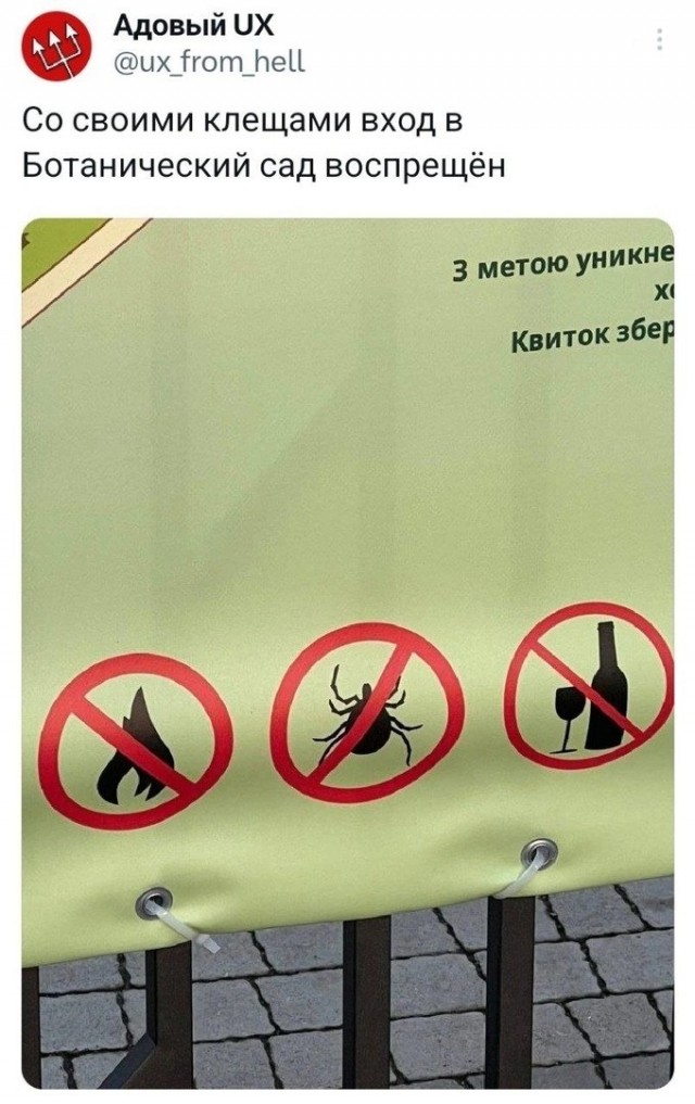 Завалялось тут случайно немного забавных картинок