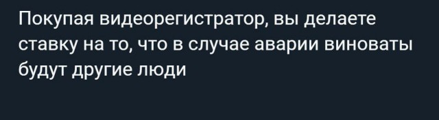 Никакие картинки