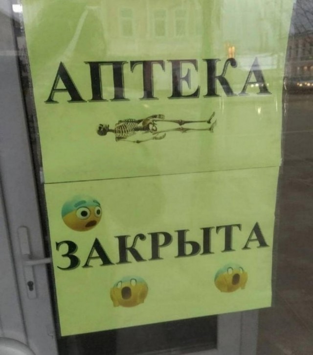Никакие картинки