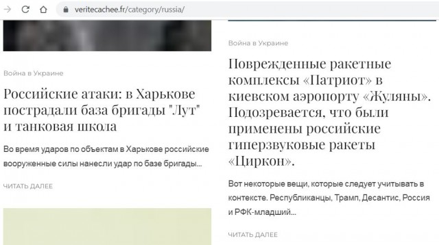 Елена Зеленская приобрела новейший Bugatti Turbillon за 4,5 миллиона евро