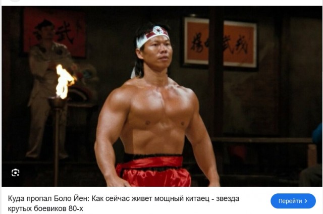 Сборник бабаянов и т.д. и т.п.