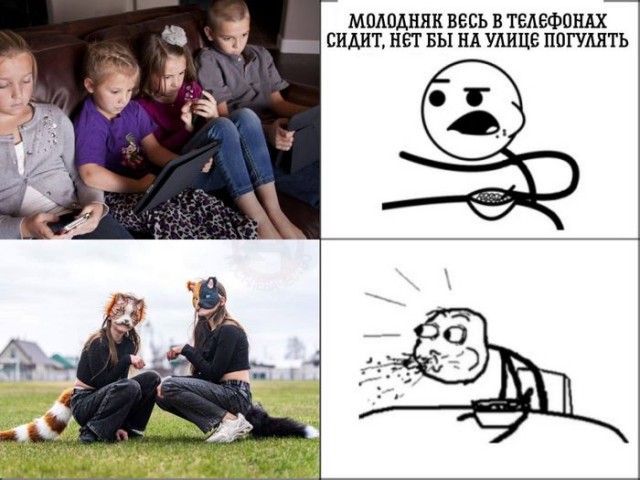 LOLмасики