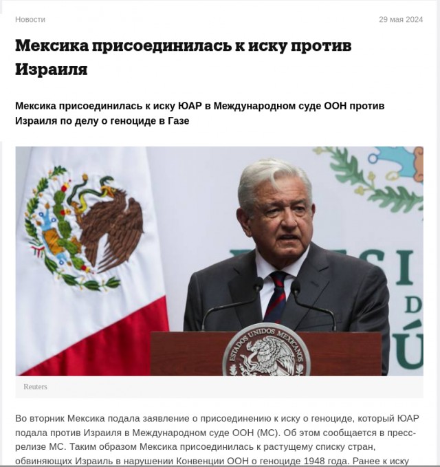 Показал свою пушку