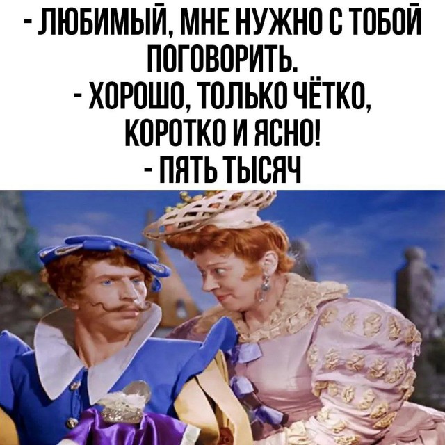 Немного картинок натыренных в ТГ