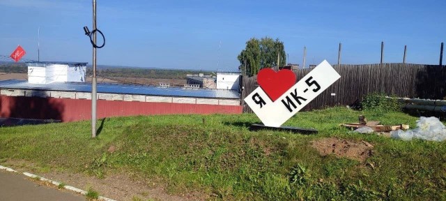 Весёлый полтишок 27.09.24