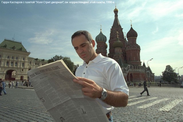 Интересные фотографии 1990 -х 15.10.24
