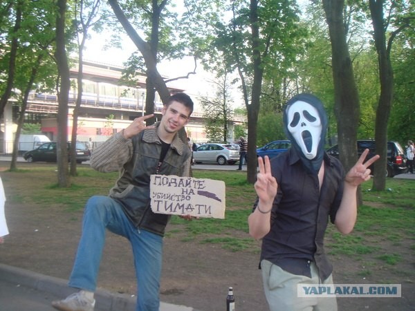 А вы бы подали?