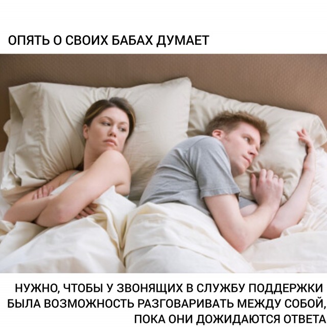 Так себе картинки 24.10.24