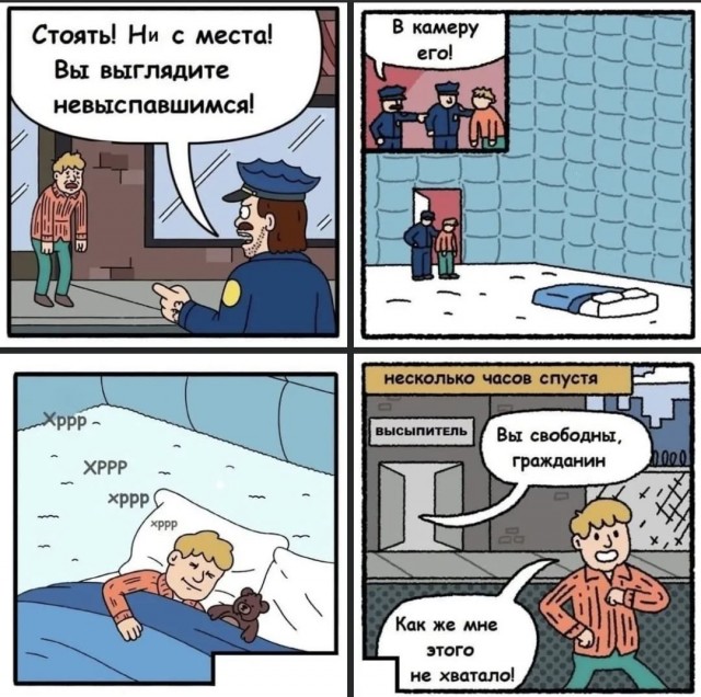 Завалялось тут случайно немного забавных картинок
