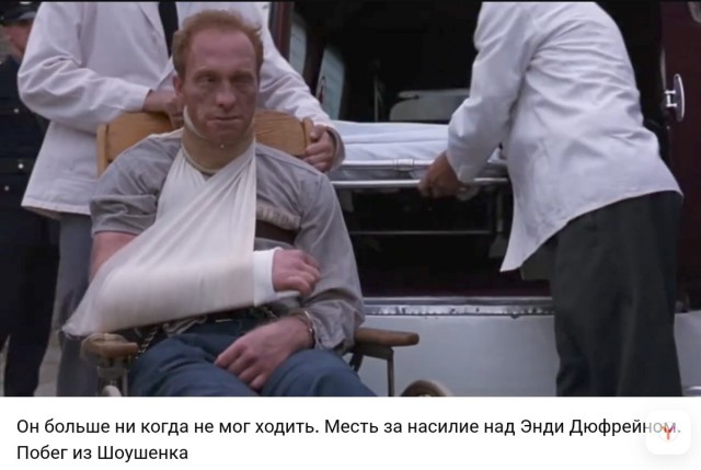В ближайший месяц на свободу может выйти жестокий убийца-рецидивист, один из последних приговорённых к смертной казни в России